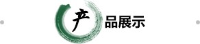 beat365在线登录官网